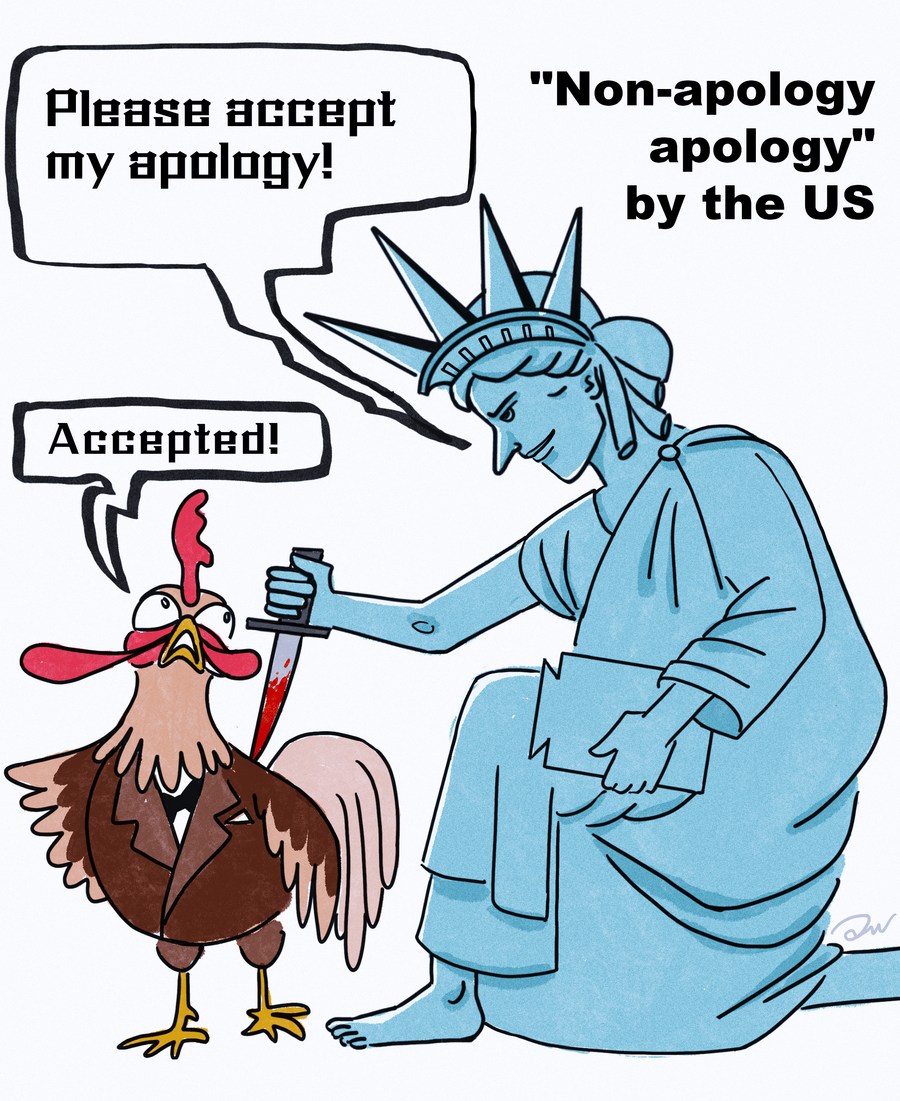 "Non-apology. 