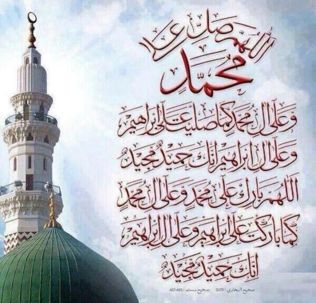 Skpf2's tweet photo. لاتفوتك آخر ساعه من يوم الجمعه أسأل الله العظيم أن يغفر ذنبك ويجعلك من أهل 
الجنه أنت ووالديك والمسلمين اجمعين يارب العالمين، 
لاتنسون  موتانا وموتى المسلمين أجمعين من الدعاء  جزاكم الله خيراً

اللهم صل وسلم على نبينا محمد 🌹💕❤️. https://t.co/VgHBprbQDV