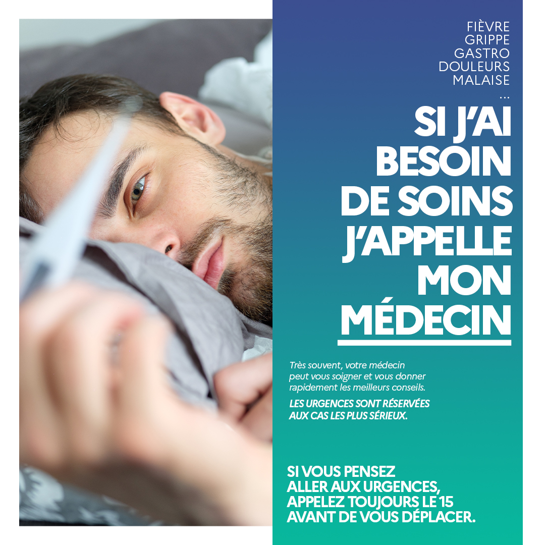 ars_grand_est's tweet photo. Afin d'éviter l'engorgement des #urgences #Mulhouse à l'Hôpital Emile Muller 📌 #ARS68 du 21 au 28 sept
🩺Pour des #soins / #conseils j’appelle mon #médecin

🙏Les #urgences st réservées aux cas les➕sérieux
Si vous pensez y aller 👉📱appel le 15 [SAMU]
↪️ https://t.co/9SYx0MVjBb https://t.co/y6QbfExZdW