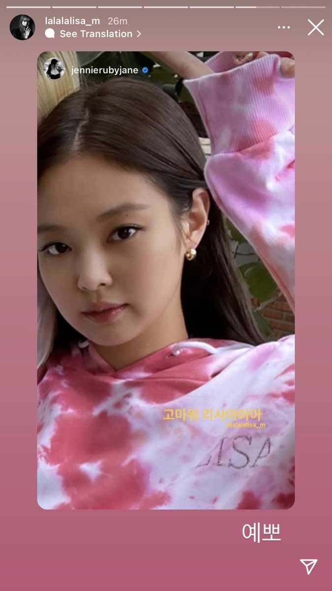 jealouslisa's tweet photo. “pretty”

TELL ME WHO DID WE SACRIFICE TODAY https://t.co/vgPIiaWpd1