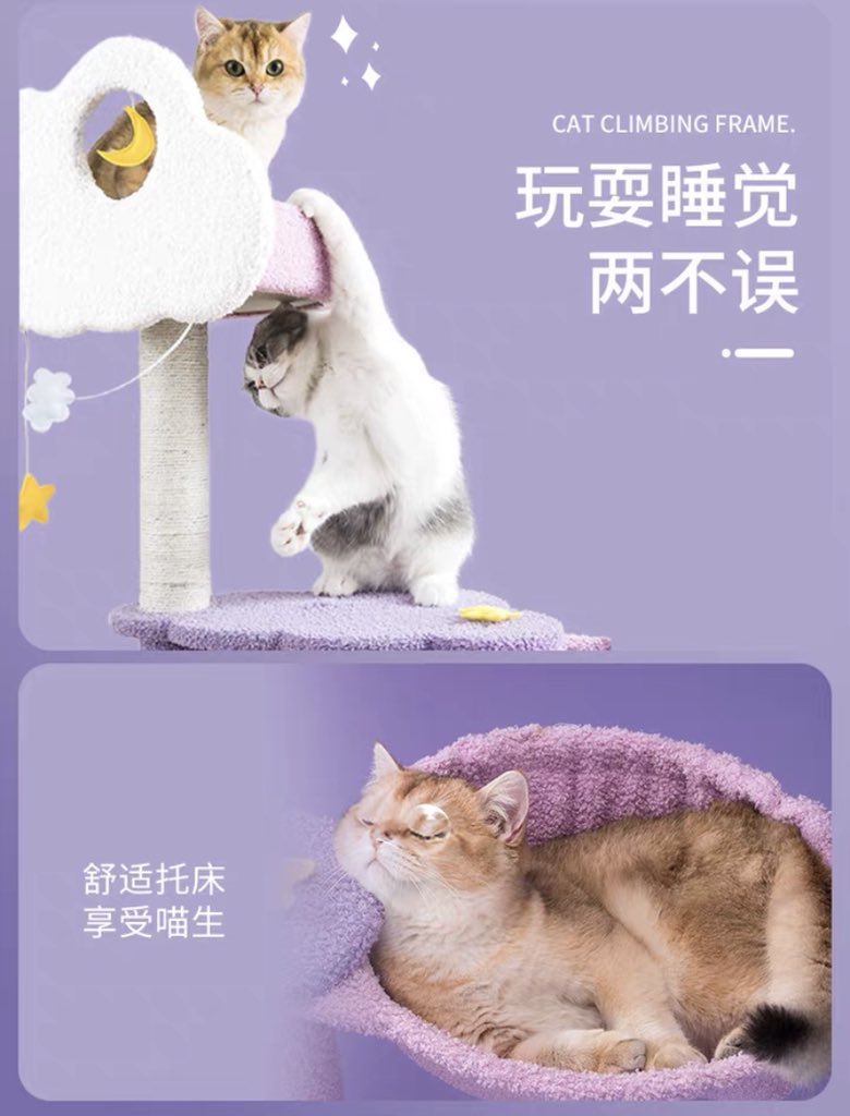 ☀️はれあめ☔️ on X