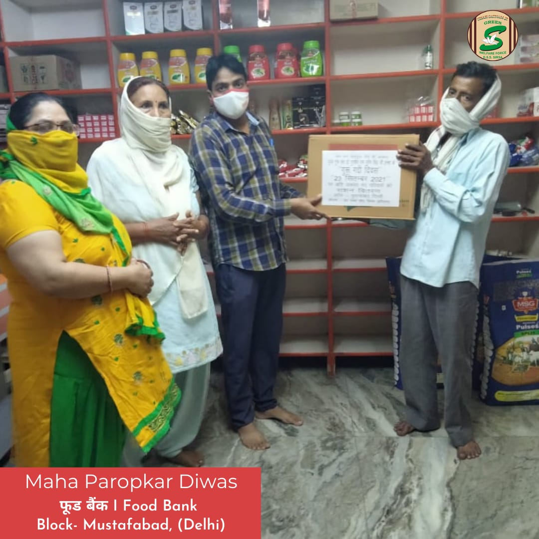 GreenSwelfares's tweet photo. To carry on the #celebrations of #MahaParopkarDiwas DSS volunteers provided free ration kits to the underprivileged. They are providing convenient support to such families even every month with the inspiration of Saint Dr. @Gurmeetramrahim Singh Ji Insan! Hats off! #food https://t.co/BF2q7LxAvD