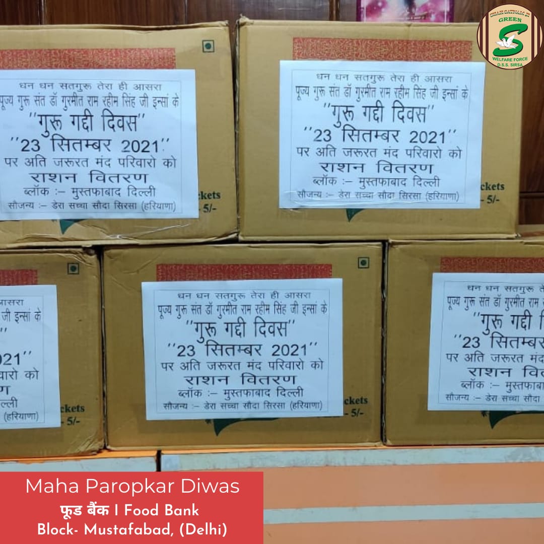 GreenSwelfares's tweet photo. To carry on the #celebrations of #MahaParopkarDiwas DSS volunteers provided free ration kits to the underprivileged. They are providing convenient support to such families even every month with the inspiration of Saint Dr. @Gurmeetramrahim Singh Ji Insan! Hats off! #food https://t.co/BF2q7LxAvD