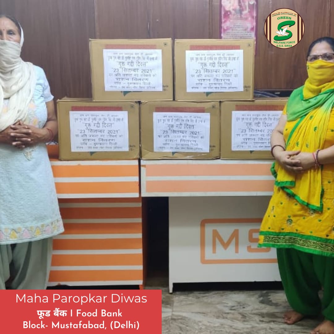 GreenSwelfares's tweet photo. To carry on the #celebrations of #MahaParopkarDiwas DSS volunteers provided free ration kits to the underprivileged. They are providing convenient support to such families even every month with the inspiration of Saint Dr. @Gurmeetramrahim Singh Ji Insan! Hats off! #food https://t.co/BF2q7LxAvD