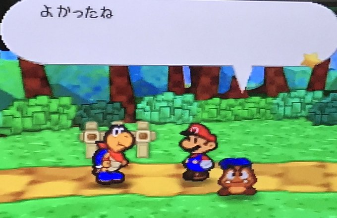 カリュウ Degisim Ve Rory 56when 1 Whotwi Grafiksel Twitter Analizi