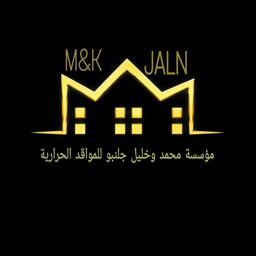 jalanbocompany's tweet photo. مؤسسة محمد وخليل جلنبو 
#مواقد_غاز  #صوبات_الغاز  #صوبات_كاز
 بدك صيانة بأفضل سعر بسوق 💵
( كفاله على الصيانه ⚙️
 اي قطع بتتغير  مكفوله📝
لا تطير  فلوسك 💸 
شغل مضمون 👍🏻
 #غسالات #جلايات #ثلاجات #افران_الغاز  #مكيفات #أنظمة_الغاز  👨🏻‍🔧
تلاع العلي
0799911382 _ 065652220 https://t.co/35PGbOakeb