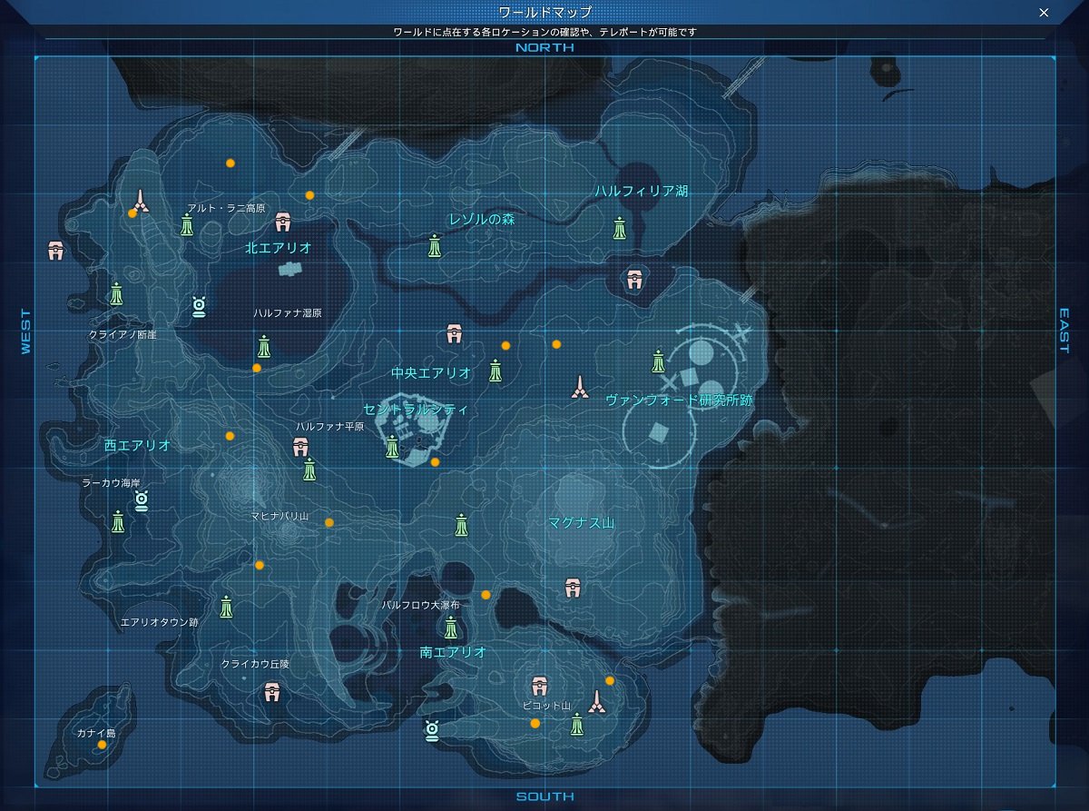 Steph 🦄 CEO of Zeno PSO2 on Twitter: