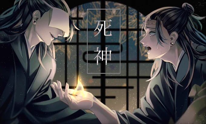 イメソン絵溜まってきたから見て〜 