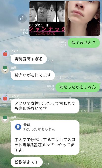 ピッピ様おまとめページ Www Vetrepro Fr ピッピ様おまとめページ Www Vetrepro Fr