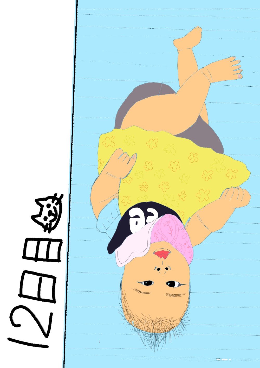 またきち 寝返りをよくするようになりました その分 目が離せなくなってきてるけど 今日のイラストを見て旦那が一言 上手くなってるやん レベルでいうと3アップやね やほーい 継続は力なり 育児絵日記 育児日記 イラスト 育児あるある