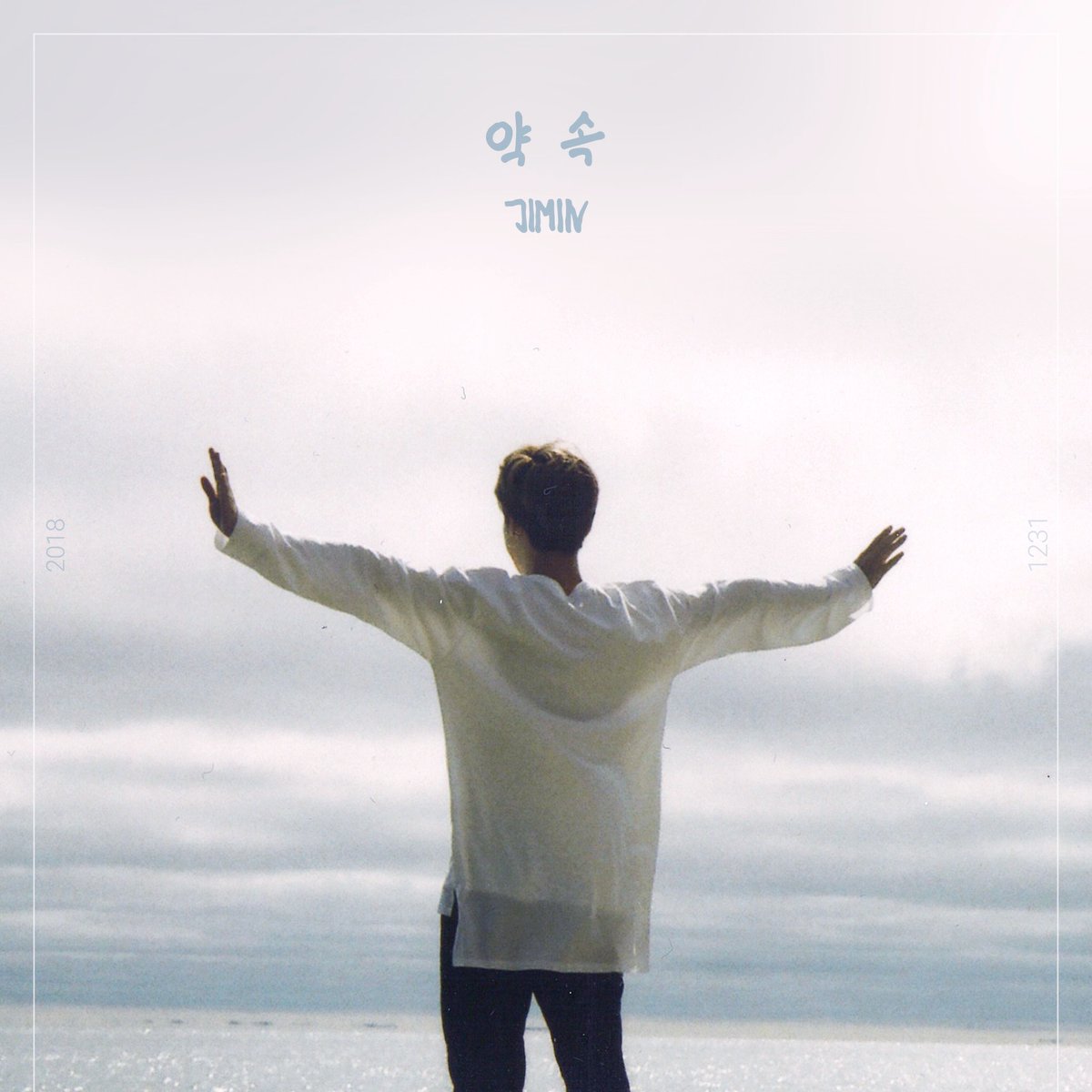 Opulent_Jimin's tweet photo. 💛지민이의 약속과 함께한 1000일💛
    🎉오퓰런트의 머그컵 나눔 이벤트🎉

지민이가 선물해준 약속과 함께한 1000일
함께 축하해주세요 🎉🥳

#1000DaysWithPromise
#지민아약속1000일축하해
#JIMIN @BTS_twt 

🐥#RT
🐣약속머그컵
🐥당발 9월26일
🐣이벤트성 팔로우❌ https://t.co/4qv4EPYJ7n