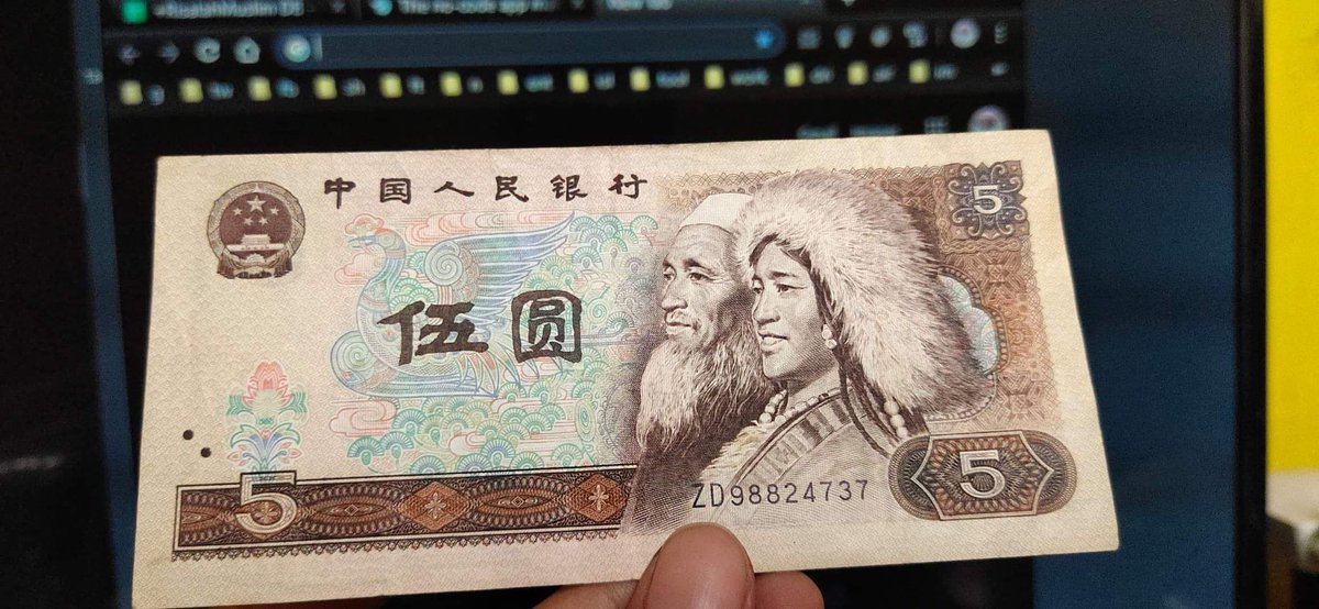 kunologic's tweet image. RRC