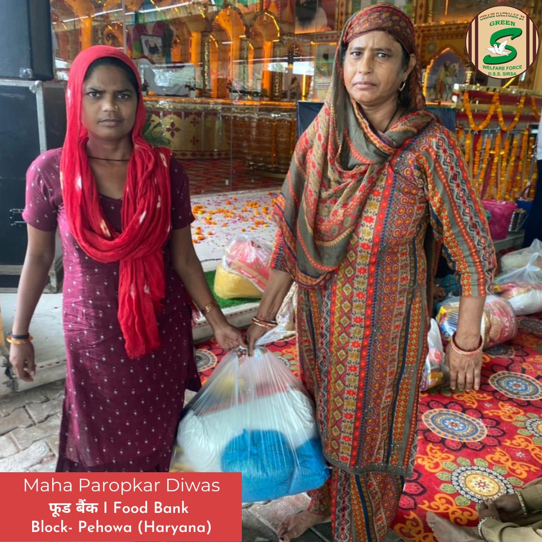 GreenSwelfares's tweet photo. #Celebrations are worthy when you become a reason to make a difference in a needy’s life. DSS volunteers did the same by providing free #food kits to the underprivileged families to celebrate #MahaParopkarDiwas with the inspiration of Saint Dr. @Gurmeetramrahim Singh Ji Insan! https://t.co/jgFtdjKfwu