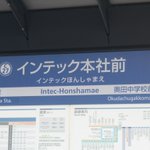 ツイートに含まれる画像