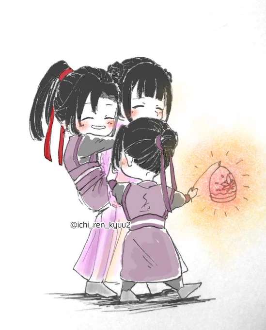 あのシーンが大大大好き 落書き 