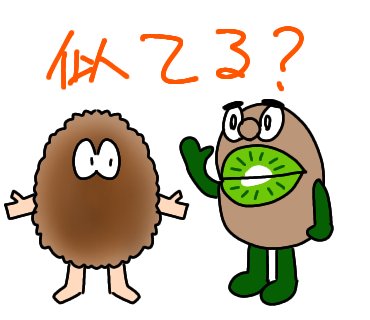 サーモンランのtwitterイラスト検索結果