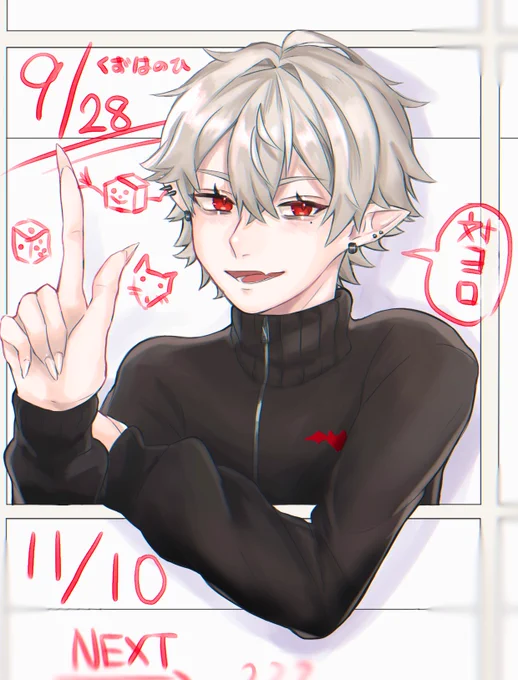 #KuzuArt 
葛葉の日感謝 