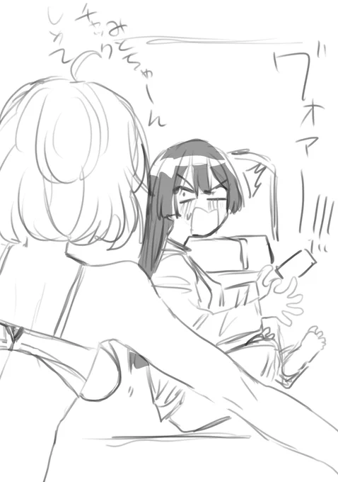 #みとの生放送 