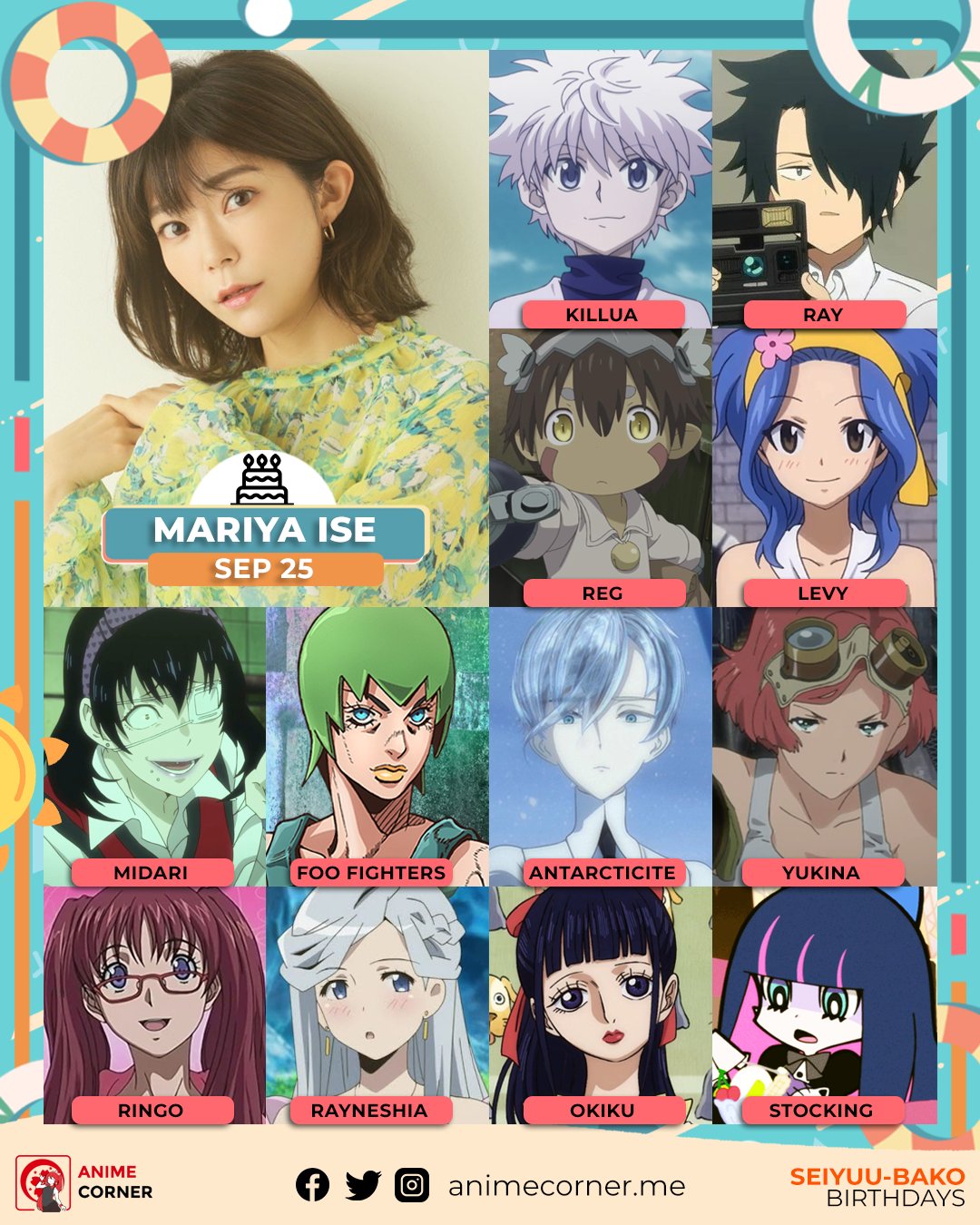Mariya Ise