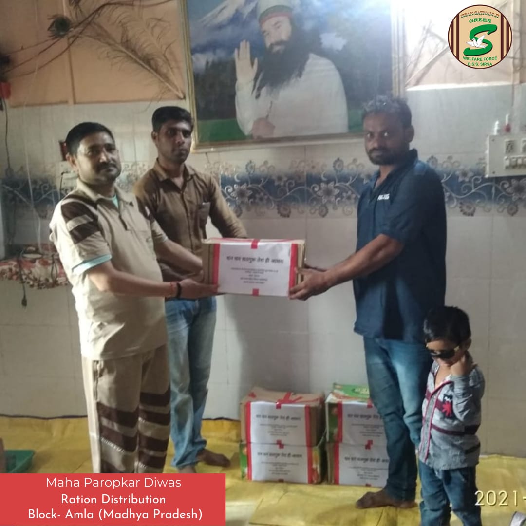 GreenSwelfares's tweet photo. Nobody will go hungry when humanity's #saviours are there! DSS volunteers celebrated the pious #MahaParopkarDiwas by distributing free #food kits to the needy families with the inspiration of Saint Dr. @Gurmeetramrahim Singh Ji Insan! Salute! #CelebrationWithWelfare https://t.co/Vl2plhOSEa