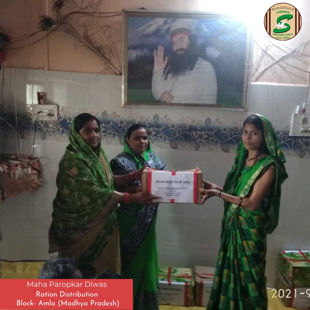 GreenSwelfares's tweet photo. Nobody will go hungry when humanity's #saviours are there! DSS volunteers celebrated the pious #MahaParopkarDiwas by distributing free #food kits to the needy families with the inspiration of Saint Dr. @Gurmeetramrahim Singh Ji Insan! Salute! #CelebrationWithWelfare https://t.co/Vl2plhOSEa