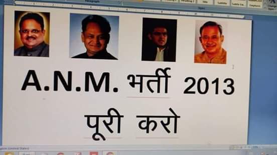 MUKESH KUMAR YOGI (@bansoor3) on Twitter photo <a href="/bandhu_vipin/">Vipin Brijendra Singh ЁЯЗоЁЯЗ│ЁЯЗоЁЯЗ│</a> <a href="/ashokgehlot51/">Ashok Gehlot</a> <a href="/SachinPilot/">Sachin Pilot</a> <a href="/drsubhashg/">Dr. Subhash Garg</a> <a href="/MewaramJain/">Mewaram Jain</a> <a href="/MahilaCongress/">All India Mahila Congress</a> <a href="/rpbreakingnews/">Rajasthan Patrika</a> рдЧрд╣рд▓реЛрдд рдЬреА ANM GNM рдирд░реНрд╕рд┐рдВрдЧ рднрд░реНрддреА 2013 рдХреА рд╡рдВрдЪрд┐рдд рдмрд╣рд┐рдиреЛ рдХреЗ рд▓рд┐рдП рднреА рдЖрдкрдиреЗ рдЪреБрдирд╛рд╡ рдШреЛрд╖рдгрд╛ рдкрддреНрд░ рдореЗрдВ рд╡рд╛рджрд╛ рдХрд┐рдпрд╛ рдерд╛ рд╡реЛ рд╡рд╛рджрд╛ рдХрд╣рд╛рдБ рдЧрдпрд╛ рд╡рд╛рджреЗ рдореЗрдВ рдХрд╣рд╛ рдерд╛ рдХреА рд╣рдорд╛рд░реА рд╕рд░рдХрд╛рд░ рдмрдиреА рддреЛ рдЖрдкрдХреЛ рдирд┐рдпреБрдХреНрддрд┐ рджреЗ рджреА рдЬрд╛рдПрдЧреА рд▓реЗрдХрд┐рди 3рд╕рд╛рд▓ рд╣реЛ рдЧрдП рдРрд╕рд╛ рдирд╣реА рд╣реБрдЖ рдЕрдм рд╕рд░ 2023 рдХреЗ рдЪреБрдирд╛рд╡реЛрдВ рдореЗрдВ рдХрд╛рдВрдЧреНрд░реЗрд╕ рдкрд╛рд░реНрдЯреА рдХреА рдЬрд┐рддрдиреЗ рдХреА рдЖрд╕ рдордд рд░рдЦрдирд╛ <a href="/bandhu_vipin/">Vipin Brijendra Singh ЁЯЗоЁЯЗ│ЁЯЗоЁЯЗ│</a> <a href="/ashokgehlot51/">Ashok Gehlot</a> <a href="/SachinPilot/">Sachin Pilot</a> <a href="/drsubhashg/">Dr. Subhash Garg</a> <a href="/MewaramJain/">Mewaram Jain</a> <a href="/MahilaCongress/">All India Mahila Congress</a> <a href="/rpbreakingnews/">Rajasthan Patrika</a> рдЧрд╣рд▓реЛрдд рдЬреА ANM GNM рдирд░реНрд╕рд┐рдВрдЧ рднрд░реНрддреА 2013 рдХреА рд╡рдВрдЪрд┐рдд рдмрд╣рд┐рдиреЛ рдХреЗ рд▓рд┐рдП рднреА рдЖрдкрдиреЗ рдЪреБрдирд╛рд╡ рдШреЛрд╖рдгрд╛ рдкрддреНрд░ рдореЗрдВ рд╡рд╛рджрд╛ рдХрд┐рдпрд╛ рдерд╛ рд╡реЛ рд╡рд╛рджрд╛ рдХрд╣рд╛рдБ рдЧрдпрд╛ рд╡рд╛рджреЗ рдореЗрдВ рдХрд╣рд╛ рдерд╛ рдХреА рд╣рдорд╛рд░реА рд╕рд░рдХрд╛рд░ рдмрдиреА рддреЛ рдЖрдкрдХреЛ рдирд┐рдпреБрдХреНрддрд┐ рджреЗ рджреА рдЬрд╛рдПрдЧреА рд▓реЗрдХрд┐рди 3рд╕рд╛рд▓ рд╣реЛ рдЧрдП рдРрд╕рд╛ рдирд╣реА рд╣реБрдЖ рдЕрдм рд╕рд░ 2023 рдХреЗ рдЪреБрдирд╛рд╡реЛрдВ рдореЗрдВ рдХрд╛рдВрдЧреНрд░реЗрд╕ рдкрд╛рд░реНрдЯреА рдХреА рдЬрд┐рддрдиреЗ рдХреА рдЖрд╕ рдордд рд░рдЦрдирд╛