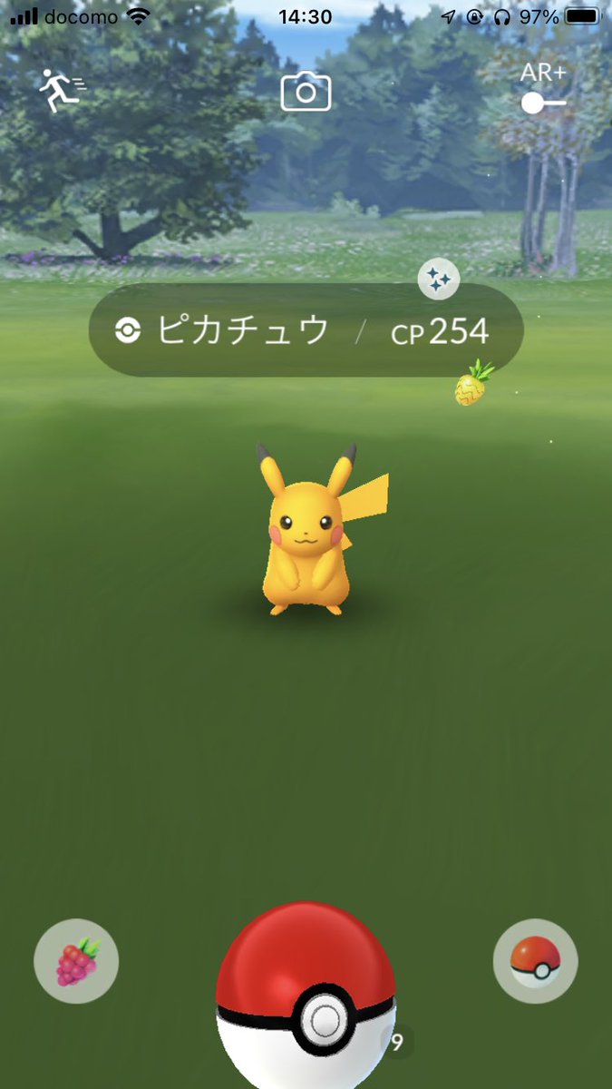 al00ryu_'s tweet photo. はにゃ？ https://t.co/a2v8PMVP44