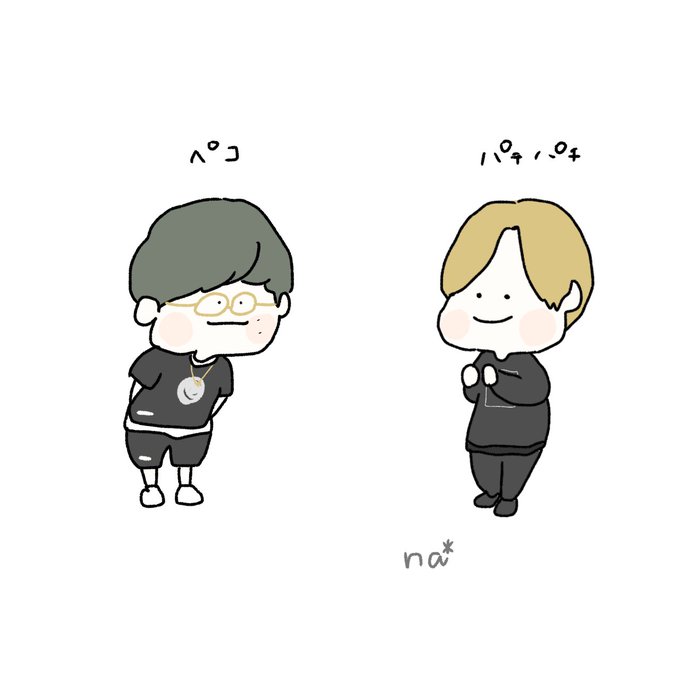 お辞儀のtwitterイラスト検索結果 お辞儀のtwitterイラスト検索結果