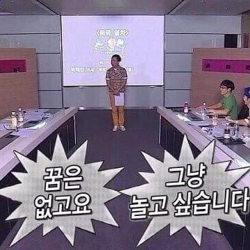 qjdrmf_0's tweet photo. 심심하다 https://t.co/DNqB0rSFGV