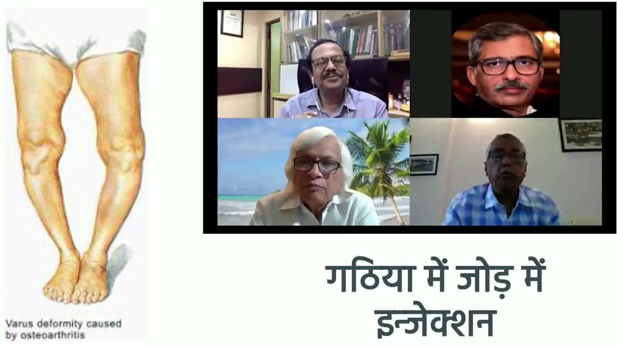 ChemistsMart's tweet photo. गठिया में जोड़ में इन्जेक्शन कितना कारगर  
https://t.co/1vdg1Wzgv0 https://t.co/ttwrgUp8bT