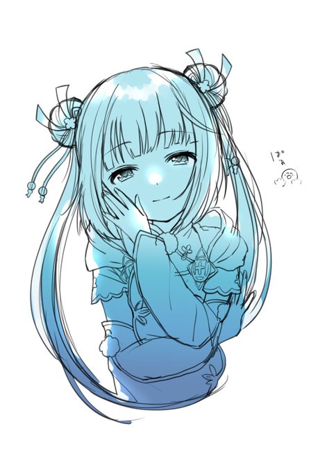 なんもわからんときにかいたやつだから間違ってても多めにみてください的なやつ 
