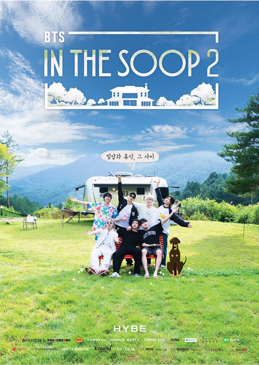 RisemyShop's tweet photo. รับกด in the soop2  
-ใช้เมลลูกค้ากด 
⁃ 1000 บาท ไม่ได้รับการ์ดแถมค่ะ 
#ตลาดนัดบังทัน #ตลาดนัดรถไฟบังทัน https://t.co/vgRGnwoFS8