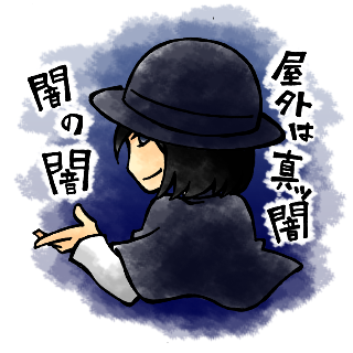 中原中也のtwitterイラスト検索結果
