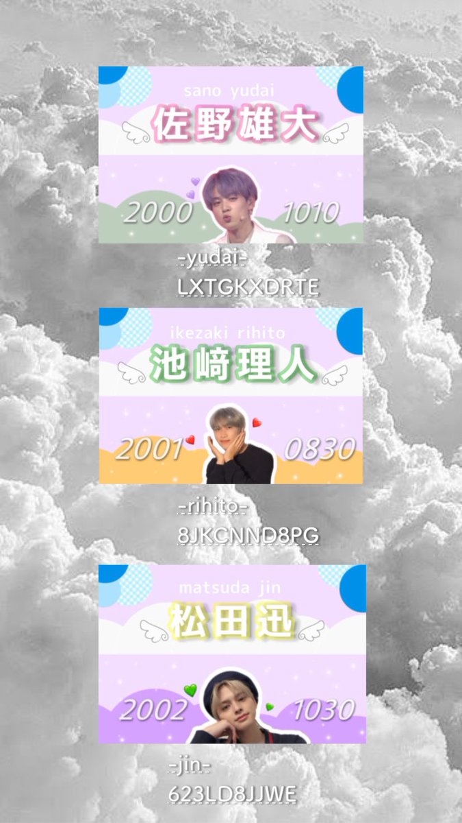 Iniスローガン Twitter Search Twitter