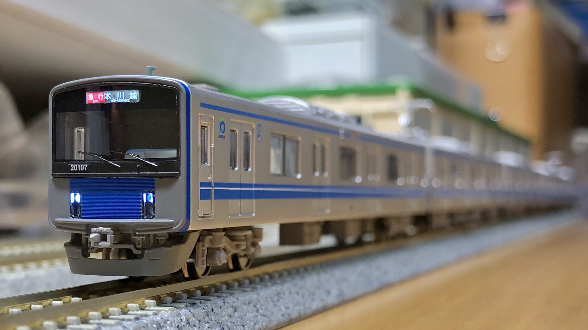 ポポンデッタ 相鉄20000系 10両編成