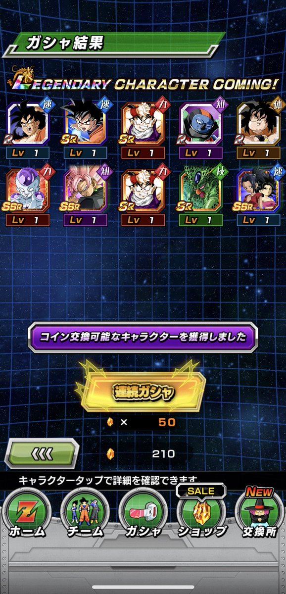 にーあ tweet media