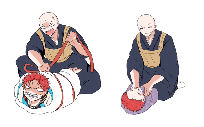 同じ要領 