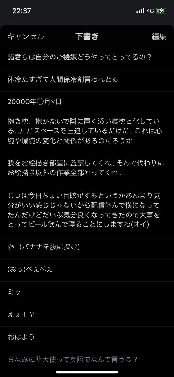出産祝い みぃきど様 確認用 ネイルチップ 付け爪 Www Indiphone Com 出産祝い みぃきど様 確認用 ネイルチップ 付け爪 Www Indiphone Com
