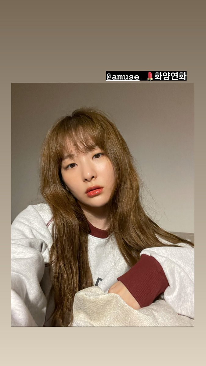 KSGUpdates's tweet photo. 210924 seulstagram Story update

"@.amuse
💄Hwayangyeonhwa"

* Dew Tint 07

#레드벨벳 #RedVelvet #슬기 #SEULGI @RVsmtown https://t.co/N7gHRxyMmT