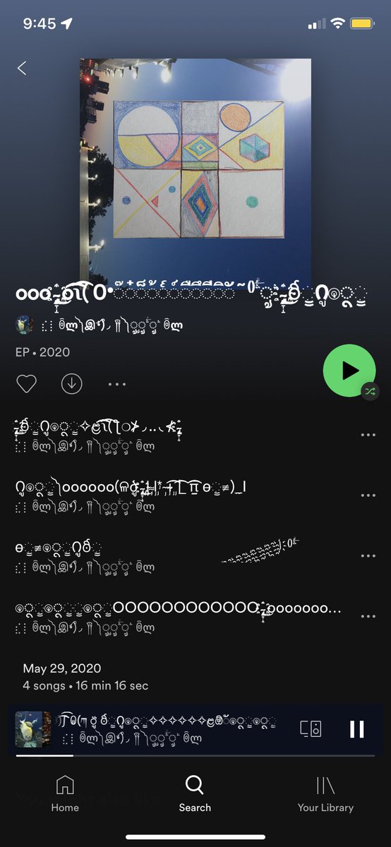 if your distributor says you can’t use lower case letters show them this