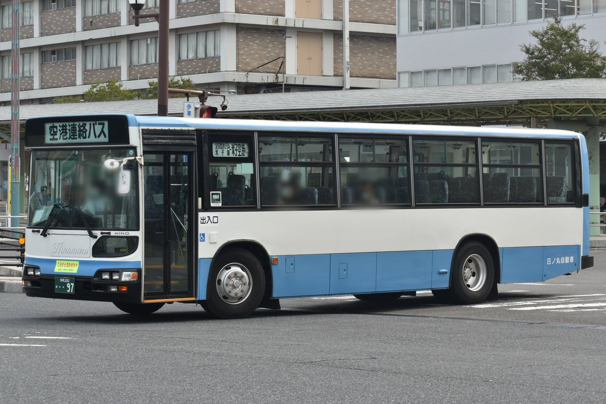 走る鉄バス tweet media