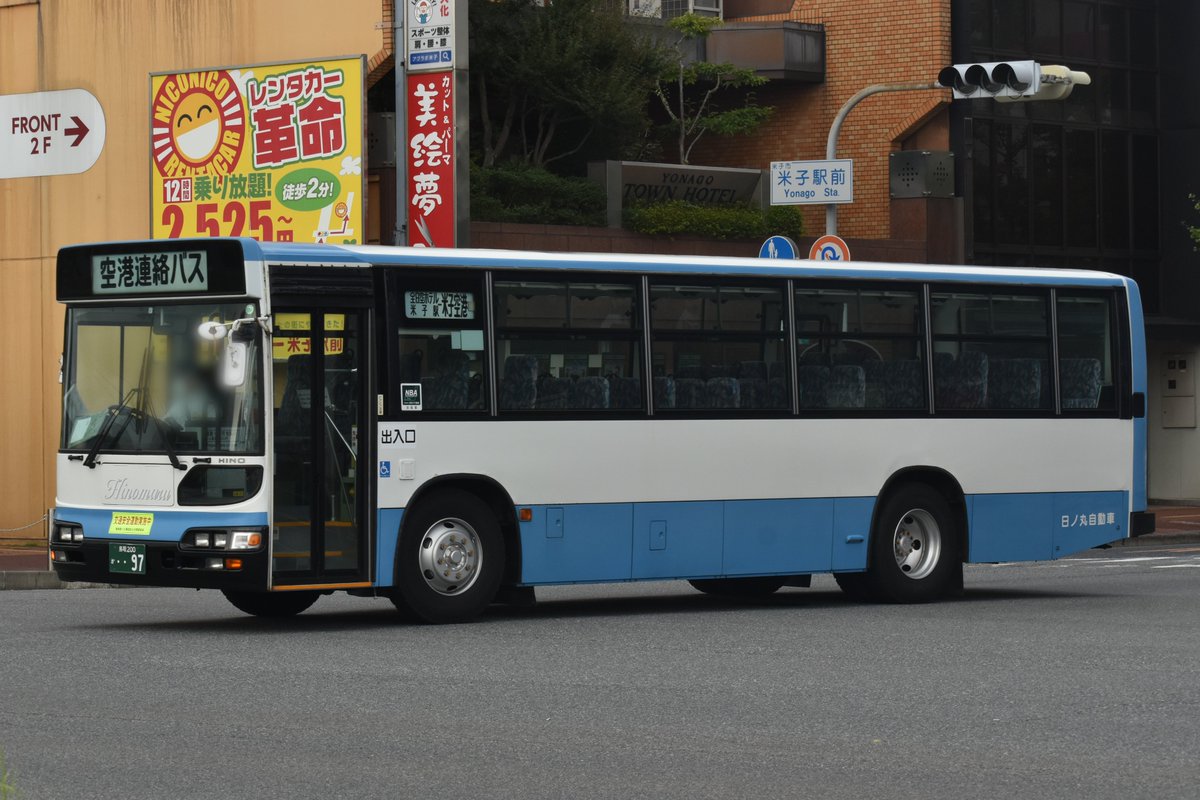 走る鉄バス tweet media