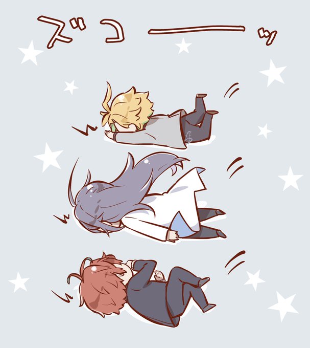 お辞儀のtwitterイラスト検索結果 お辞儀のtwitterイラスト検索結果