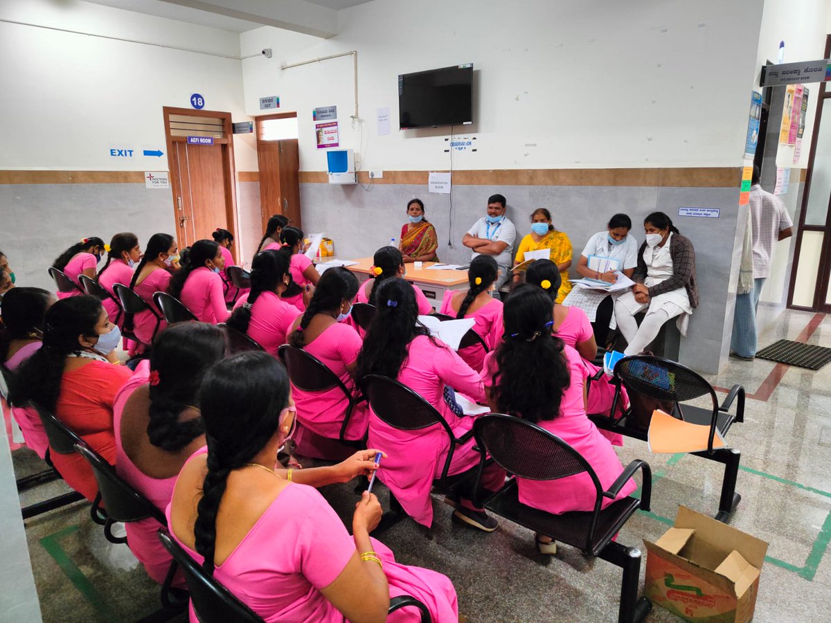 facebook.com/BommanhalliBBM…