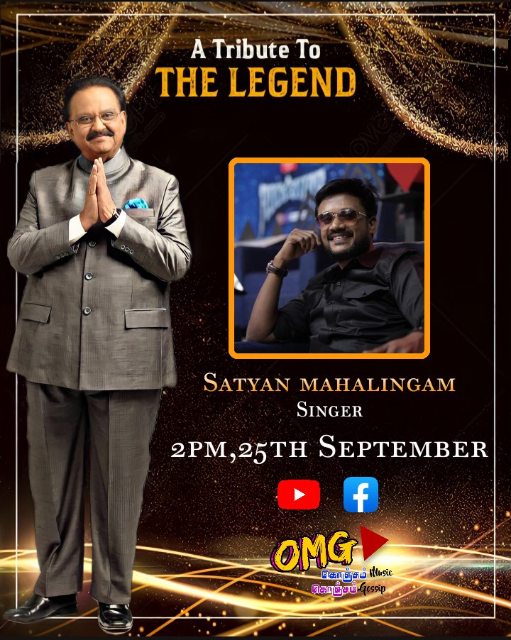 omgtamilradio's tweet photo. A tribute to the legend SPB on 25th September @ 2 pm (IST), 4.30( Malaysia & Singapore)
#legendspb #spbalasubramaniam #omgradio #omg_tamil https://t.co/vCgx6J4ysk