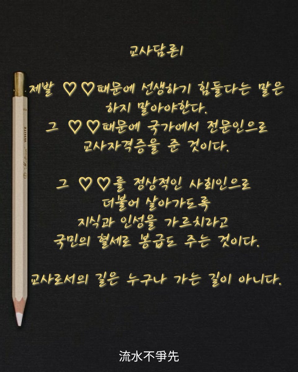 Kim Min (@kimmin15123393) on Twitter photo 