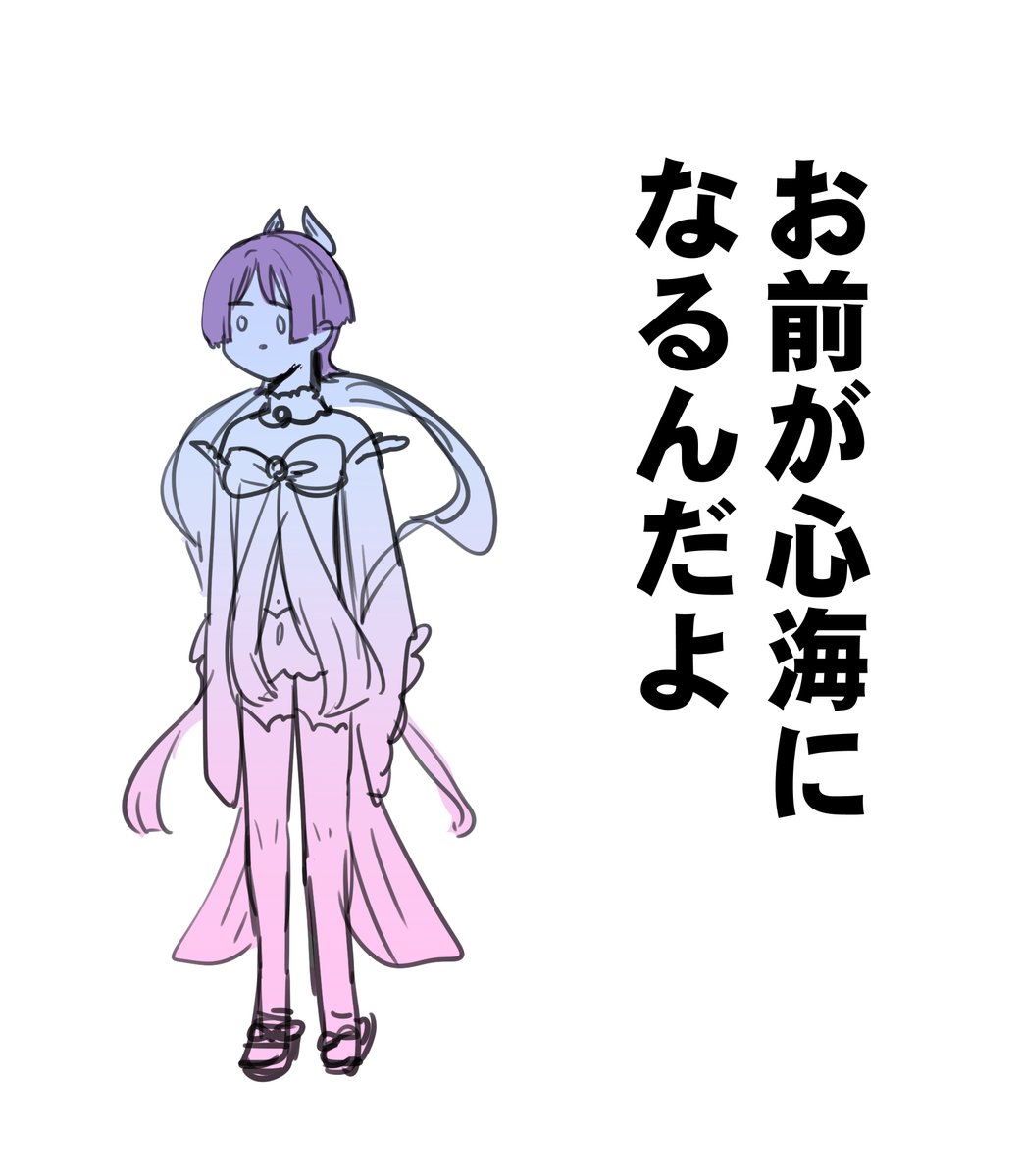 ここみ来ましたーーー!!!!!!!!!! 