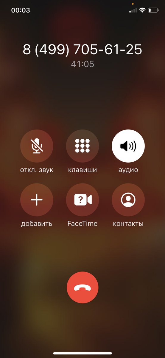 rpo3a's tweet photo. @aviasales ребята, а зачем вы сотрудничаете с таким ужасным сайтом, как трип ру? обмен билета превратился в головную боль. только звонок, только в рабочие часы в будние дни, нет информации, какой ты по счету на линии, и в интернете сплошные негативные отзывы 🤯 https://t.co/LtmjUOsuon
