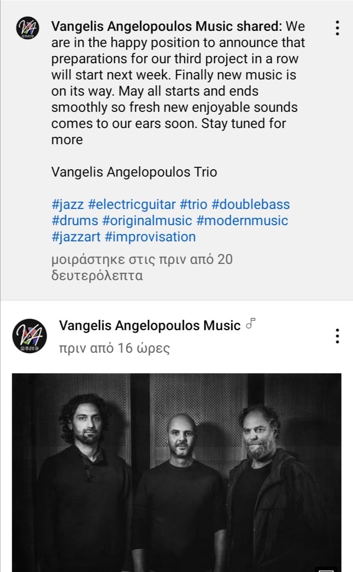 VAMusic4's tweet photo. https://t.co/v73HYUtjQE
Left to right
Petros Damianidis #doublebass
Vangelis Angelopoulos #guitar
Christos Yermenoglou #drums https://t.co/JIgQpyPCGr