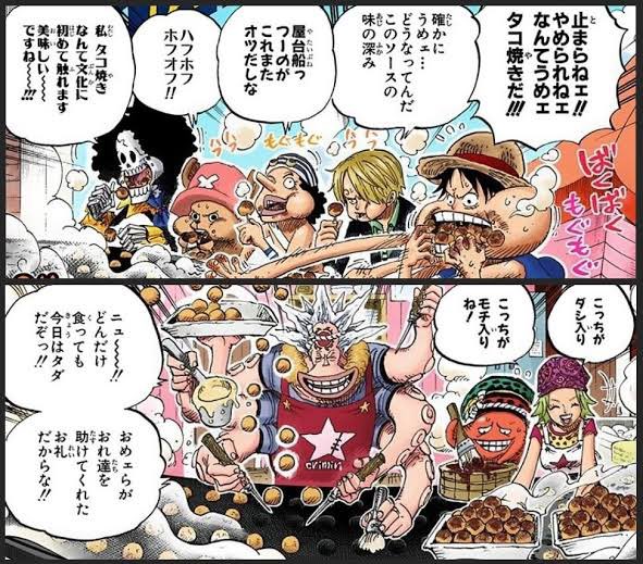 تويتر 船長 Silent Strix على تويتر Onepiece Kun わかる 飲める たこ焼きも おでんも ワンピースのシーンを読みながら食べてる このシーンと ミホークとジンベエの扉絵 T Co Bkz80kubmu